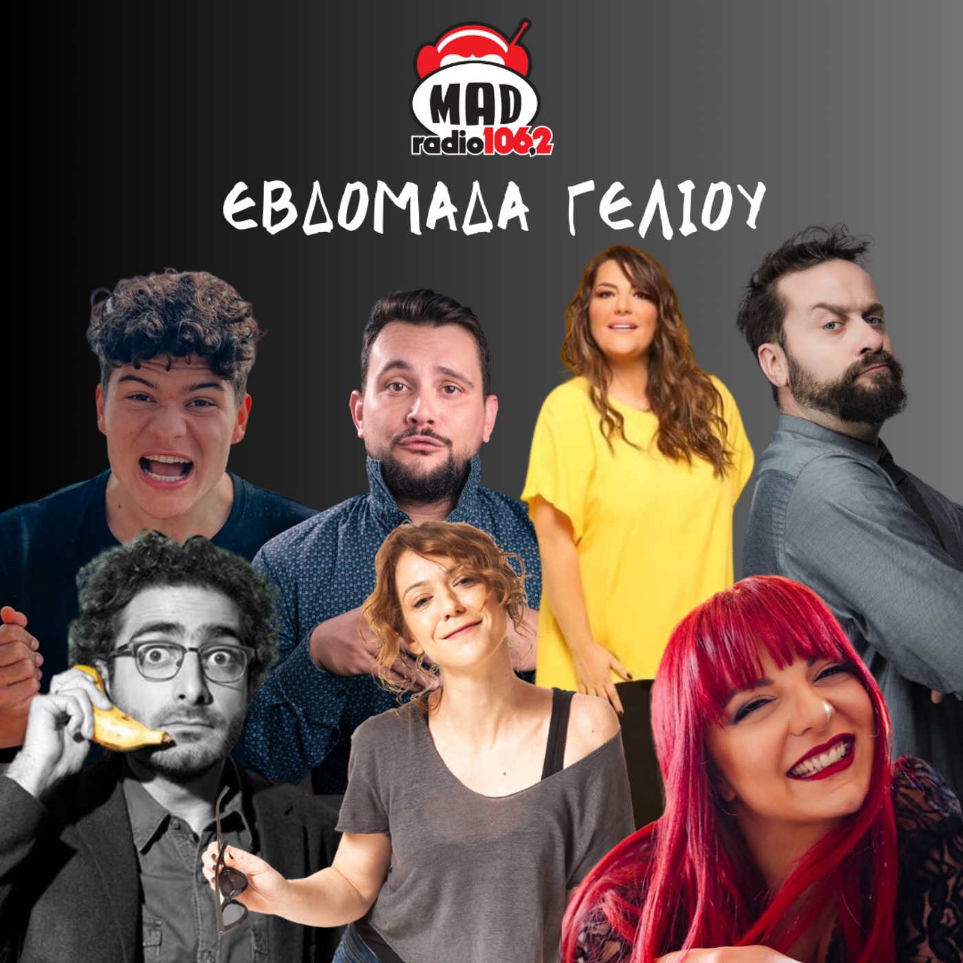 MAD Radio 106.2 - Εβδομάδα Γέλιου 