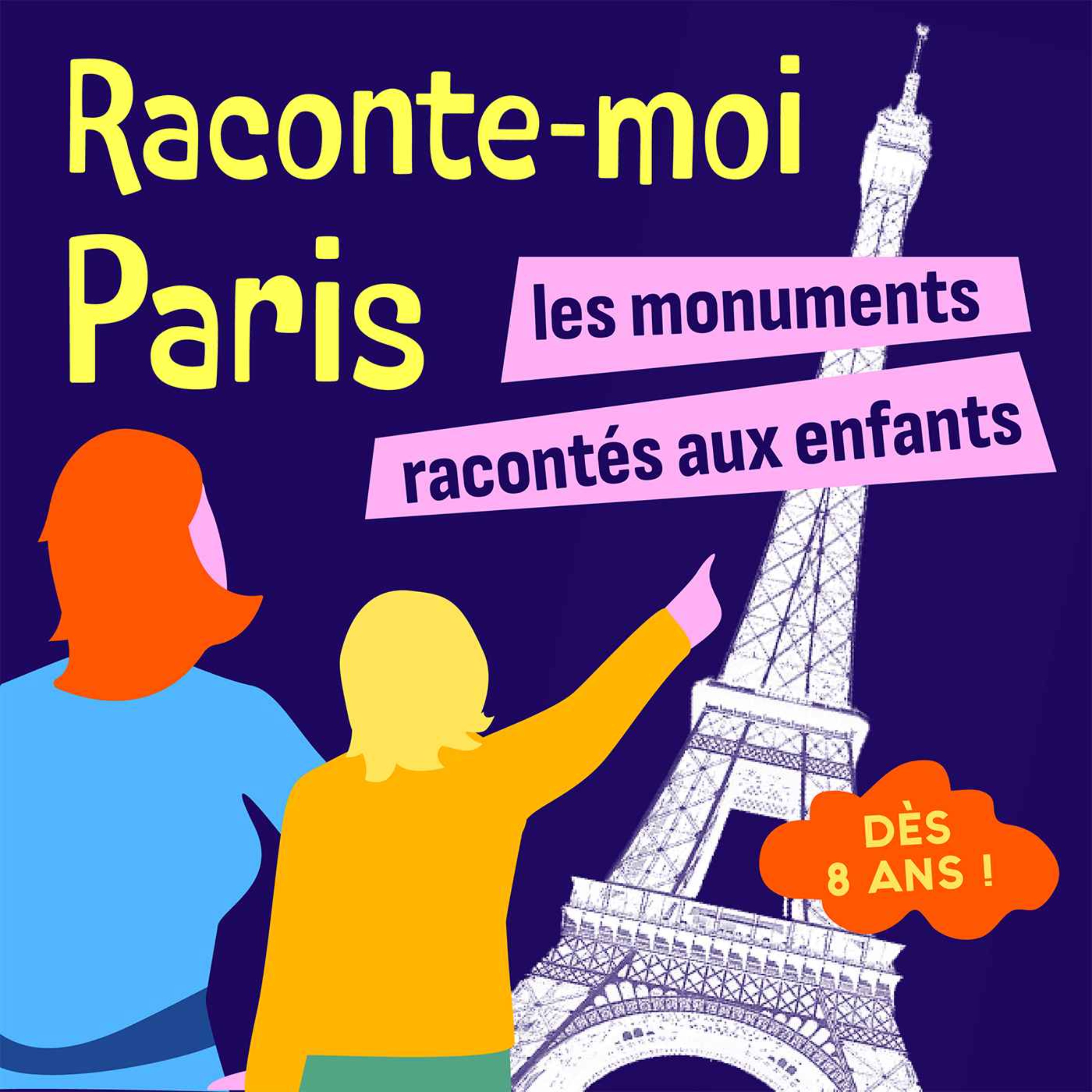 cover art for La Tour Eiffel