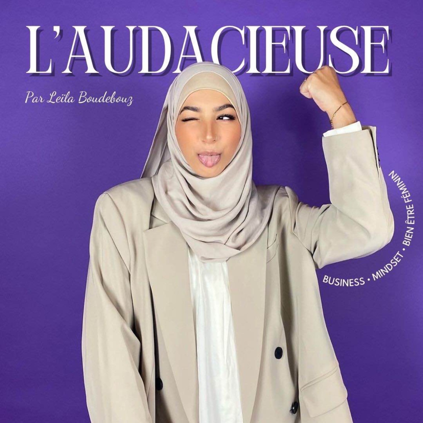 L'audacieuse