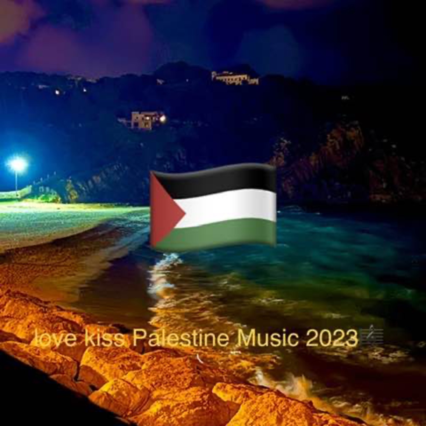 Love & Kiss Palestine 🇵🇸 podcast artwork