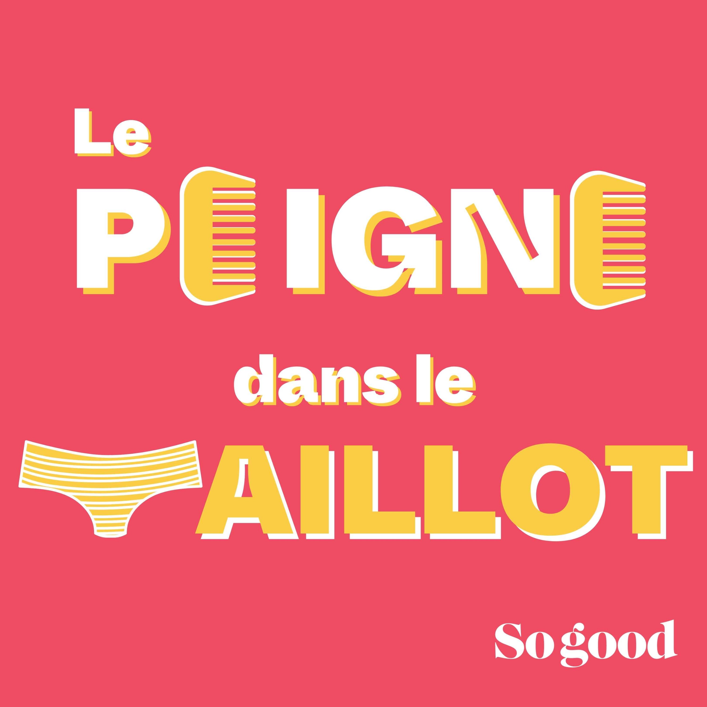 Le peigne dans le maillot