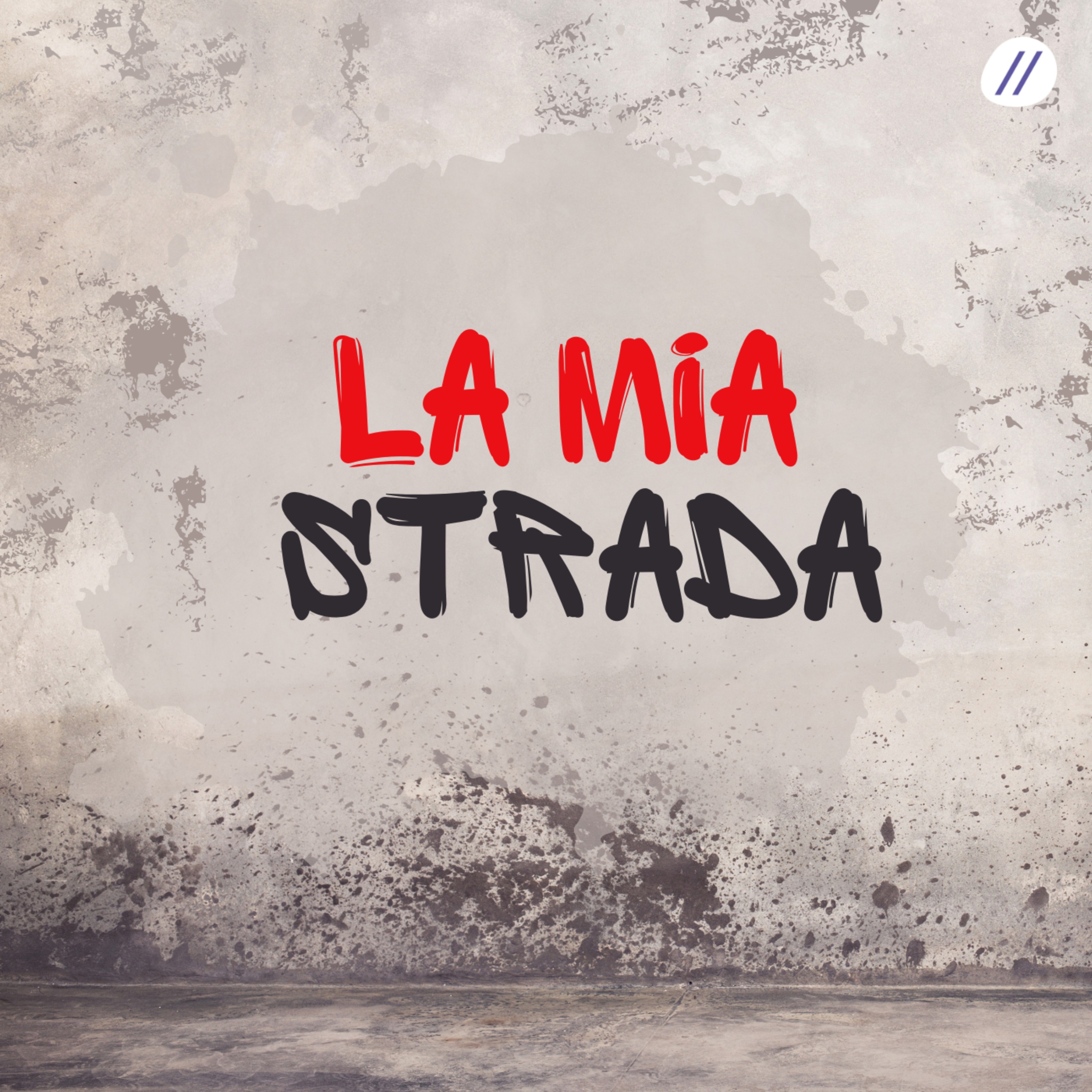 La mia strada