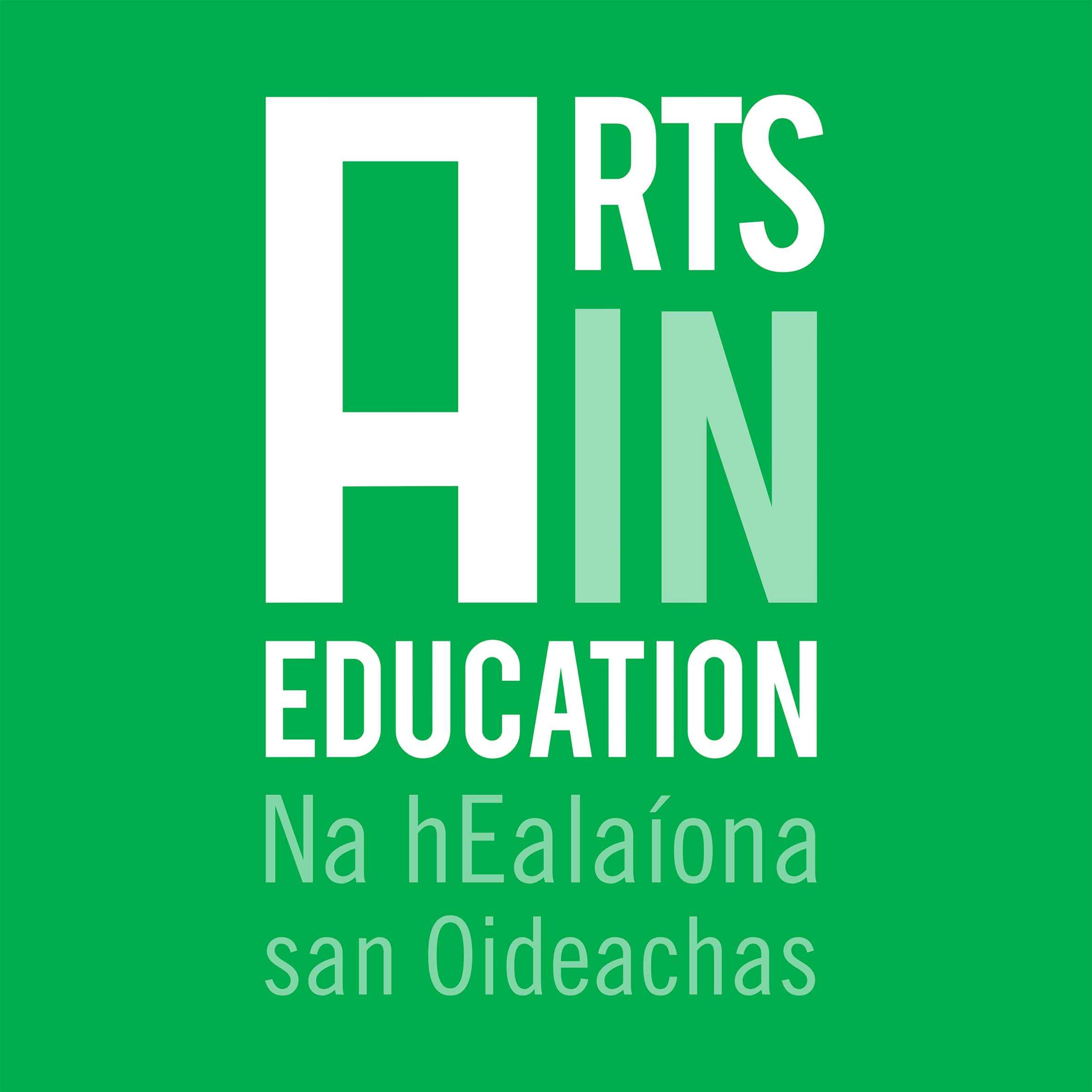 Arts in Education Portal