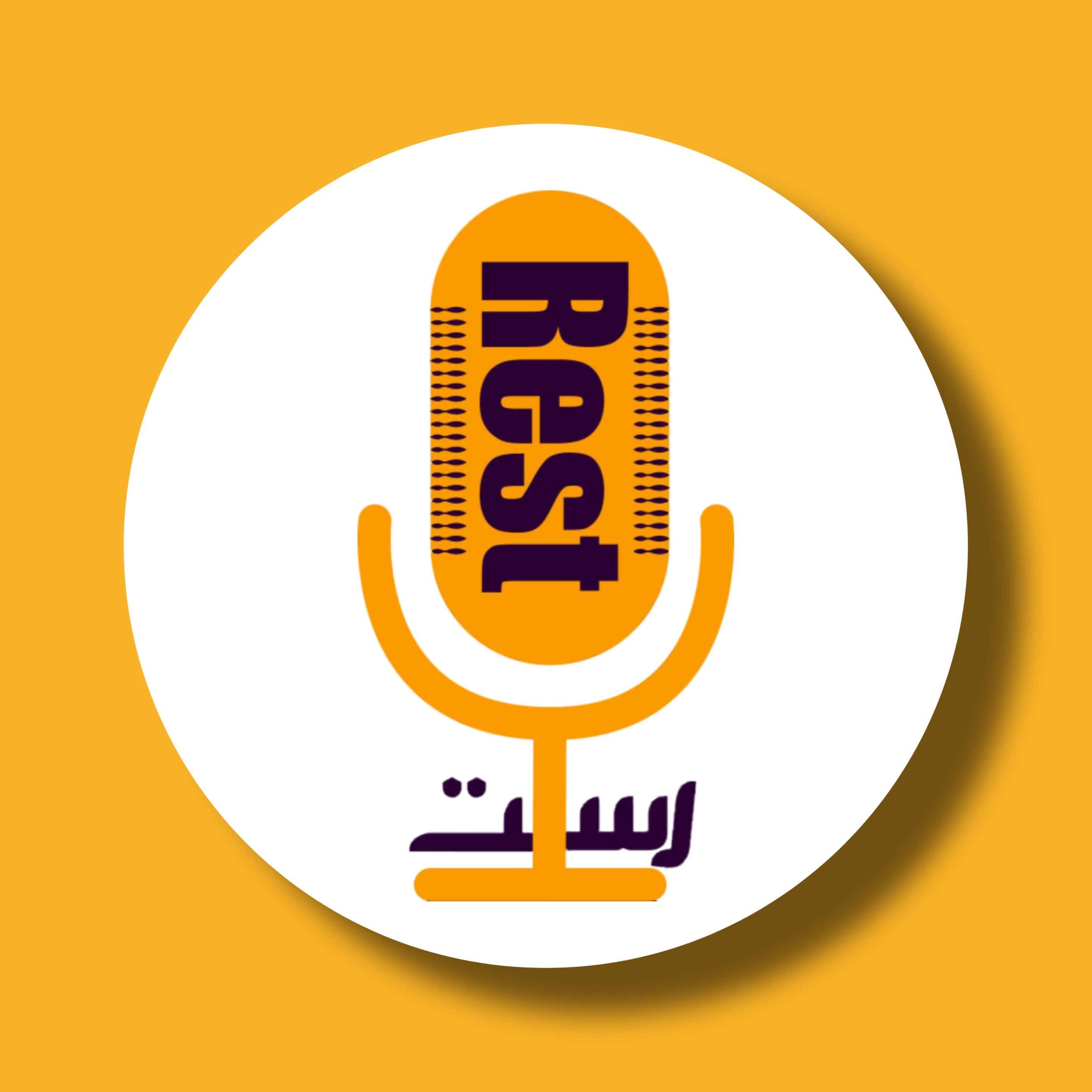 Restpodcast