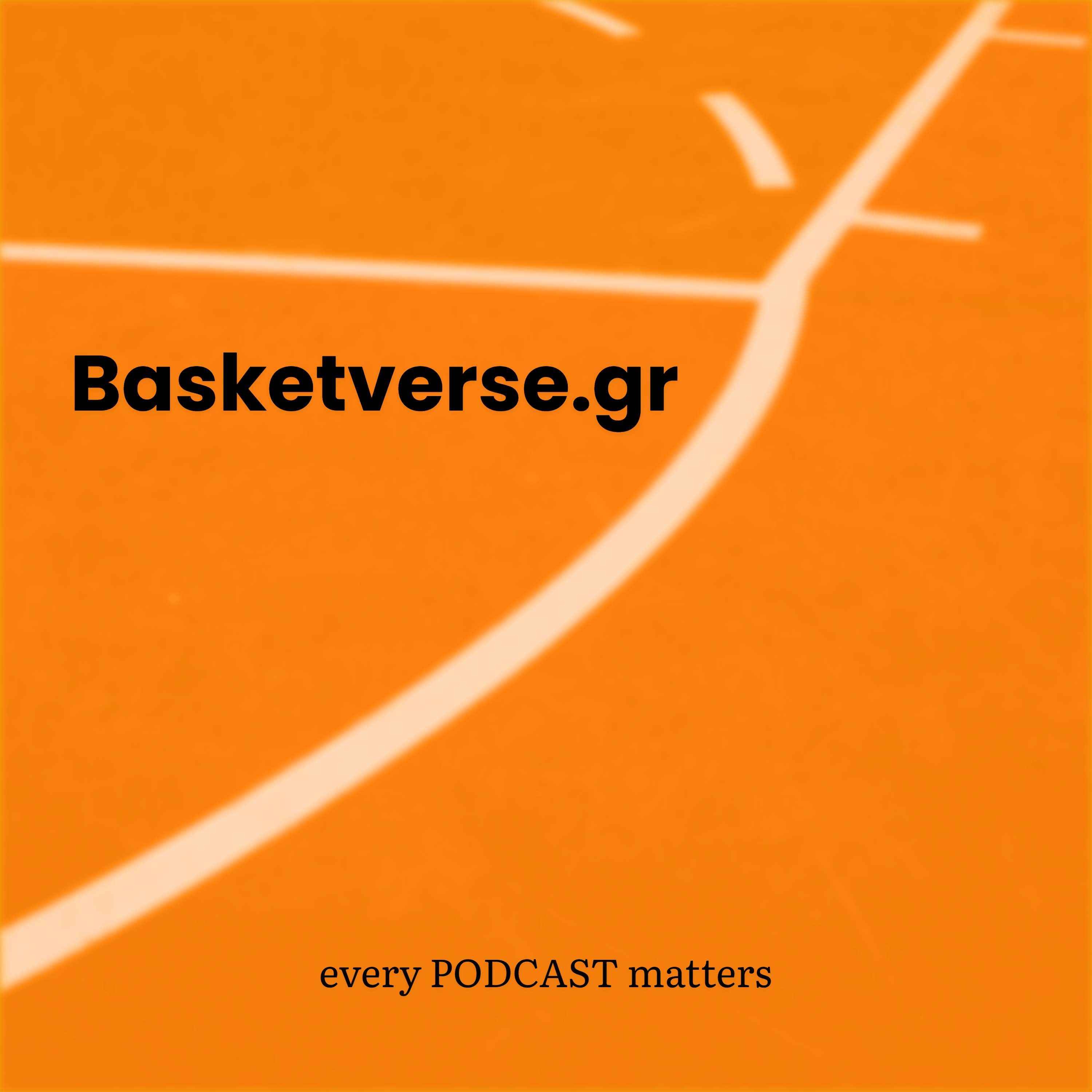 Basketverse