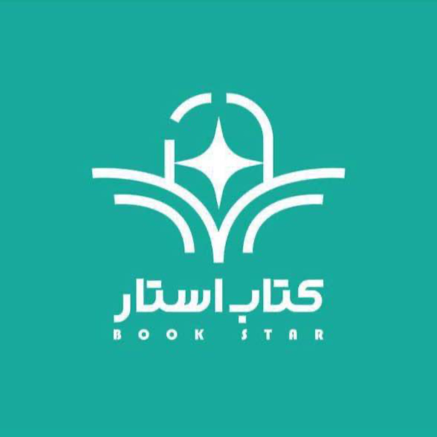 کتاب استار | Book Star