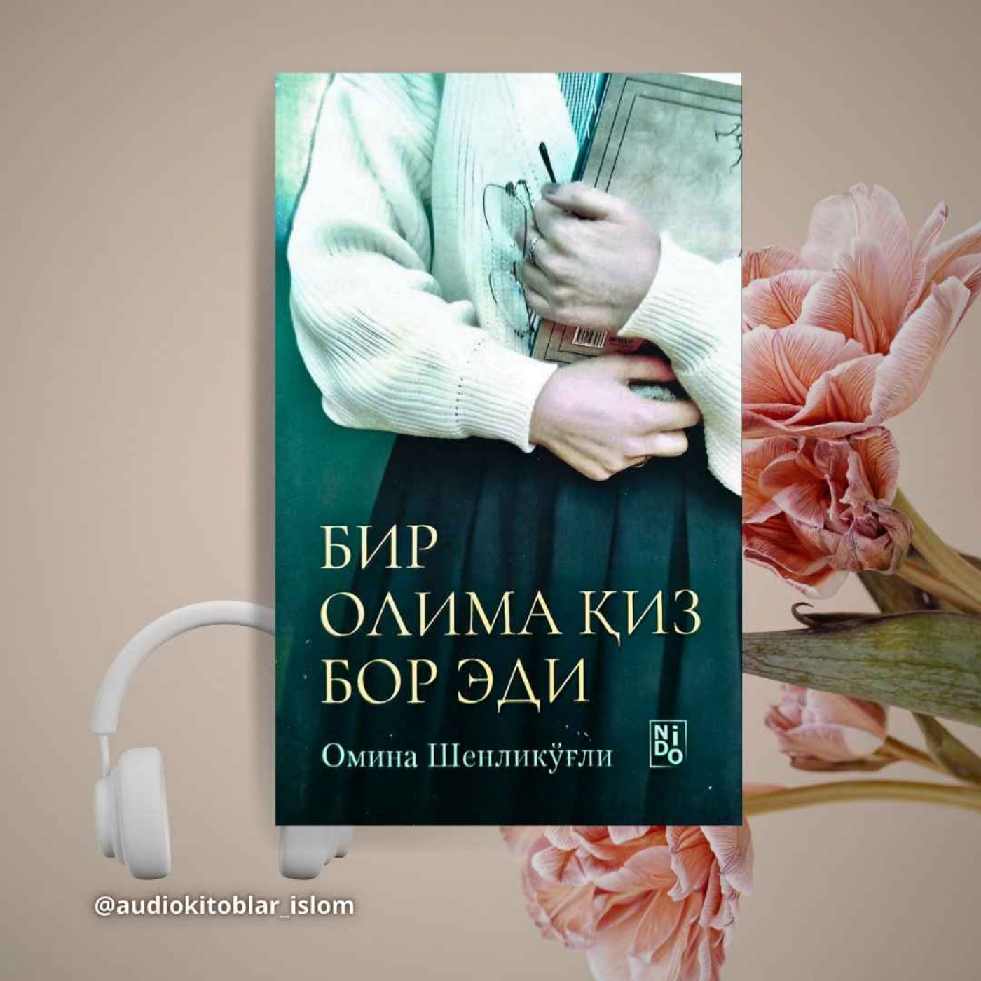 Bir olima qiz bor edi (Audio kitob)