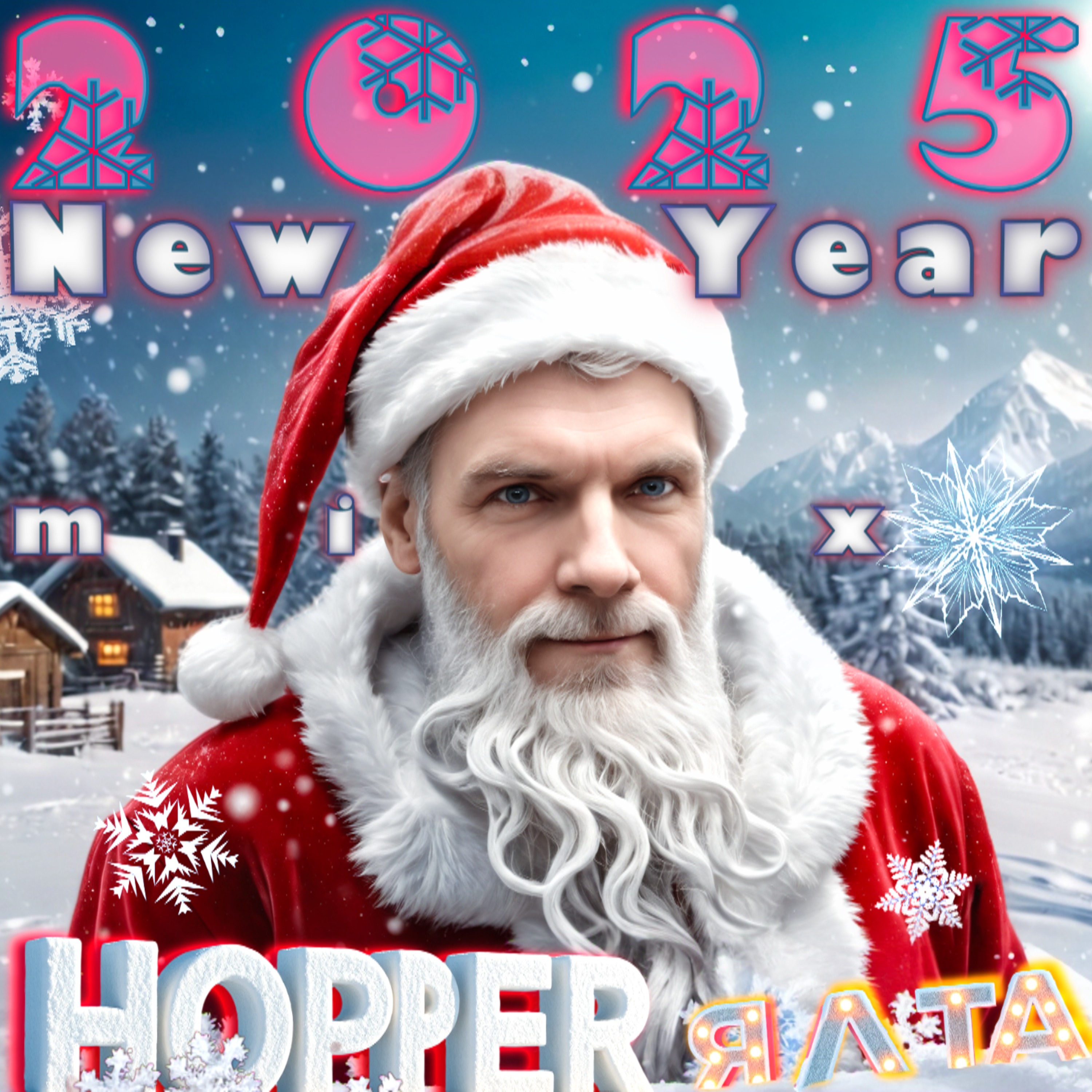 Hopper - 2025 New Year mix