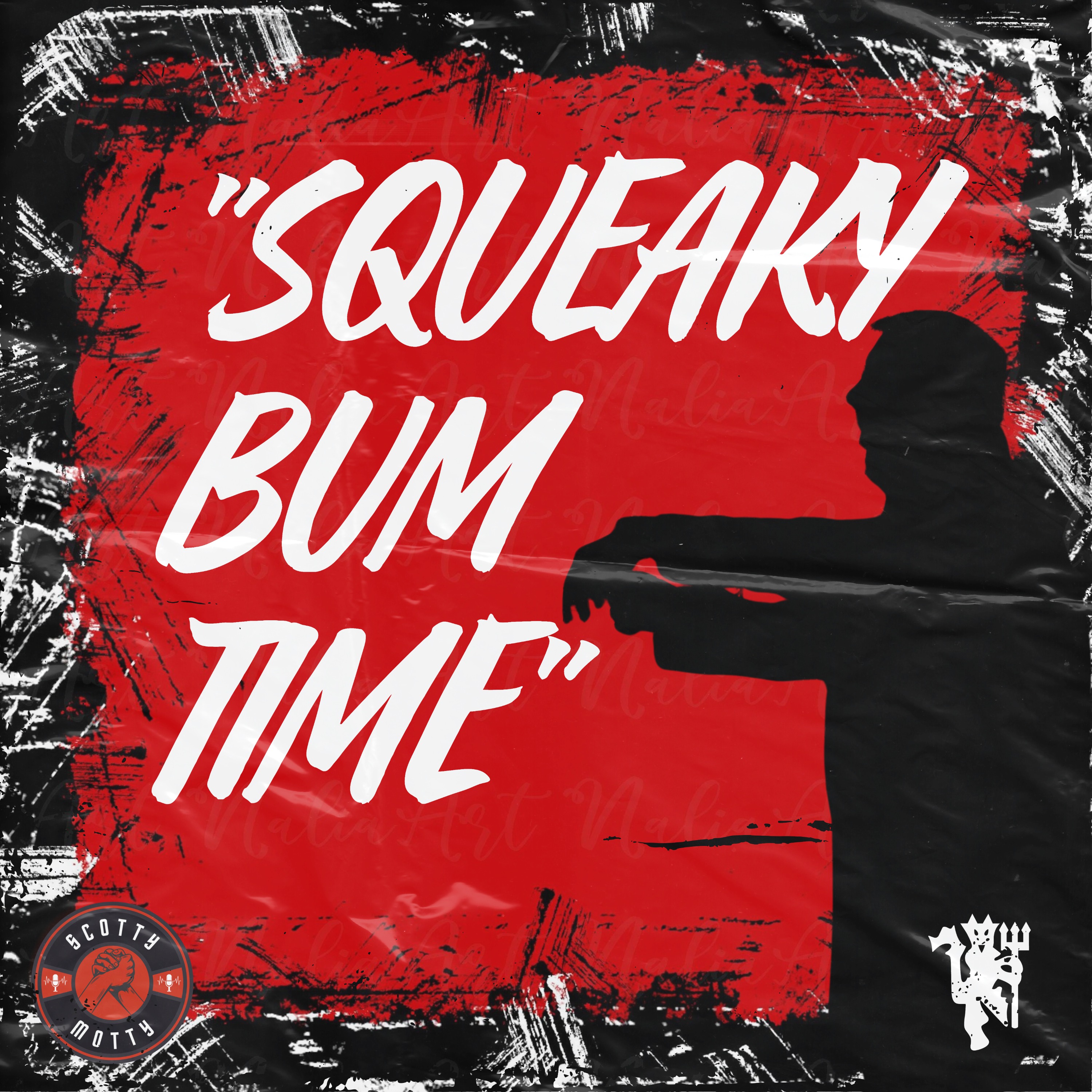 Squeaky Bum Time