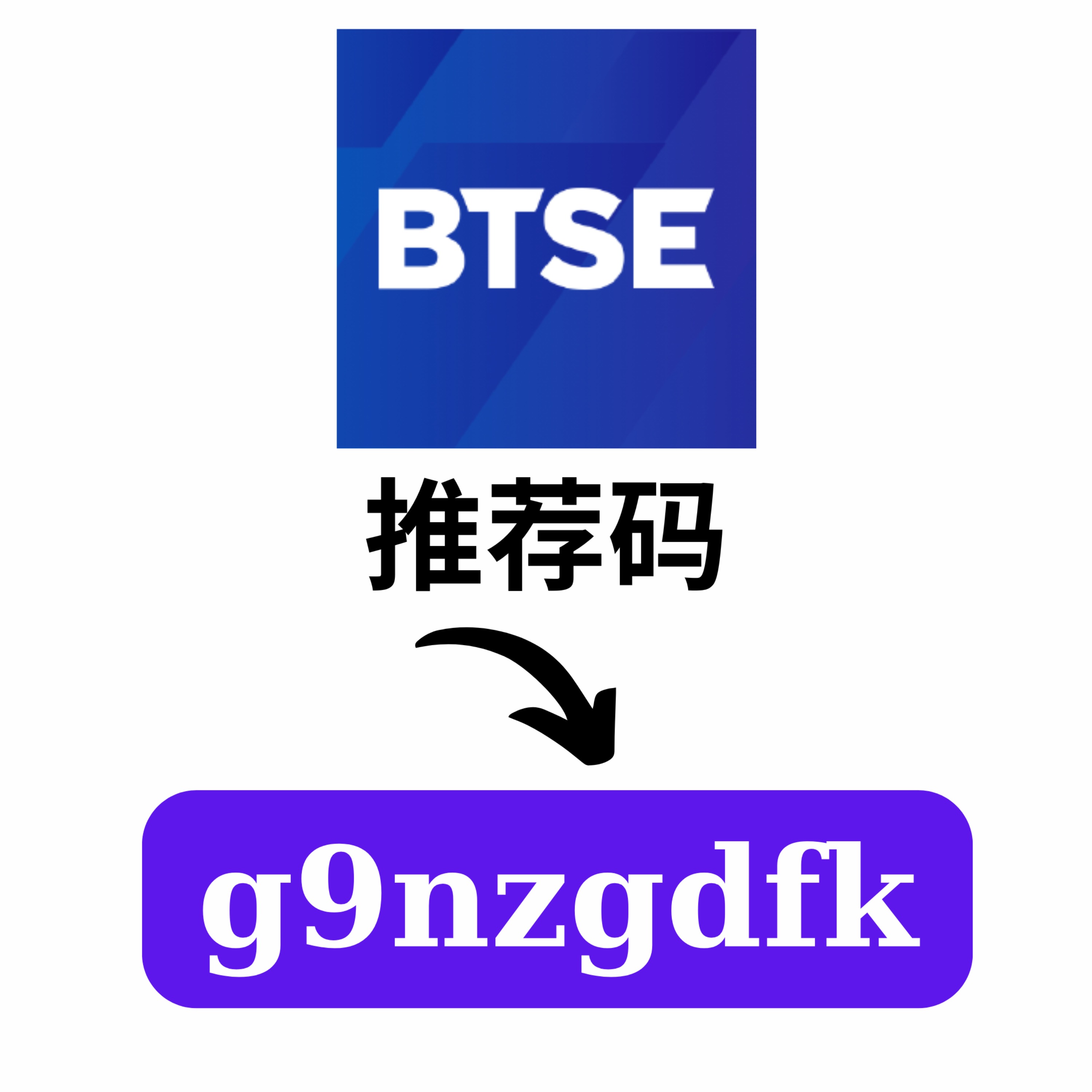 BTSE 推荐码：g9nzgdfk (Podcast) | Podchaser