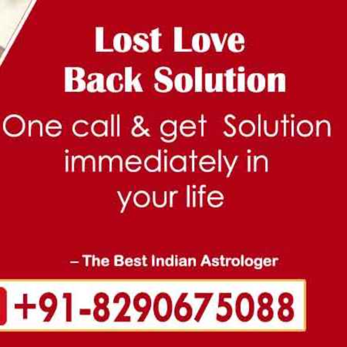 Online Love Problem Solution Astrologer +91-8290675088 | Baba Ji - Vashikaran Specialist