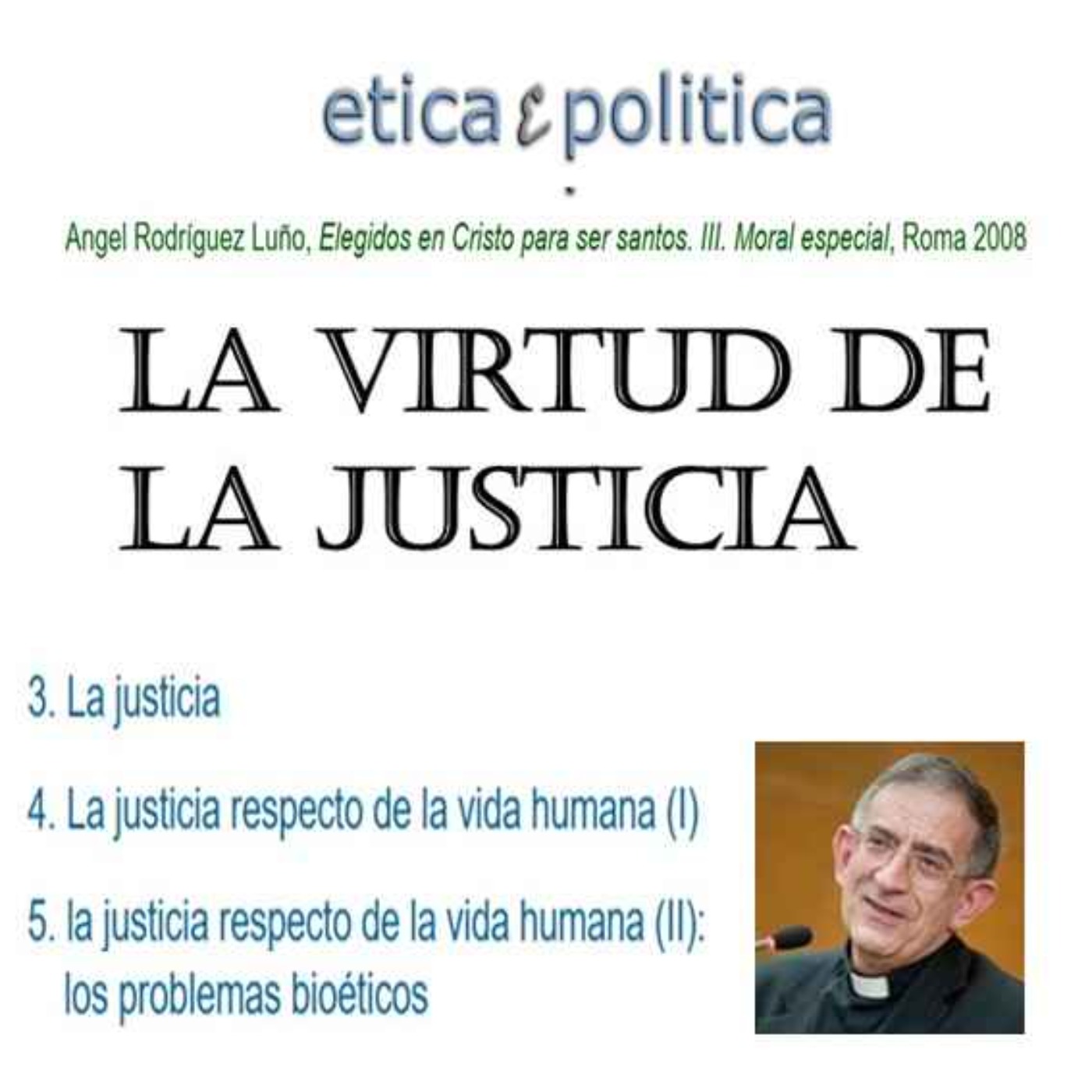 La virtud de la justicia