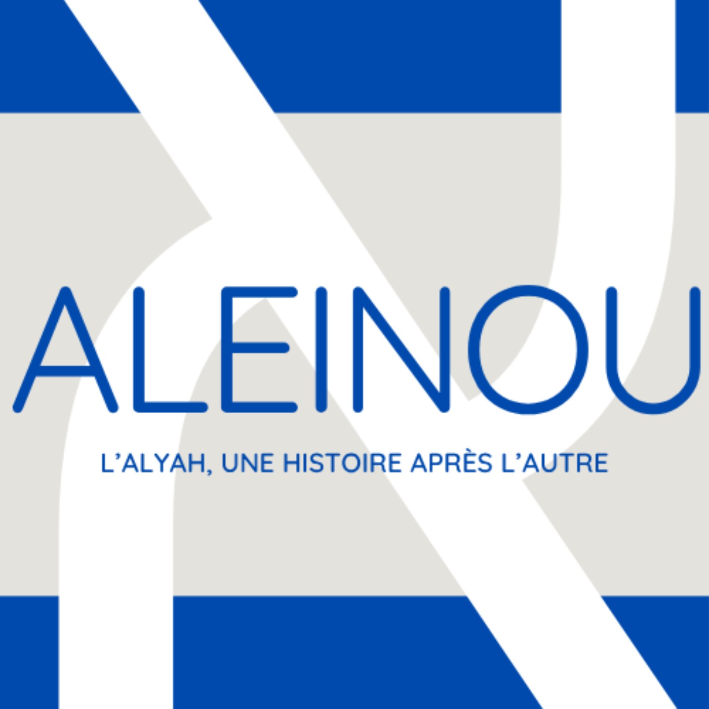 Aleinou