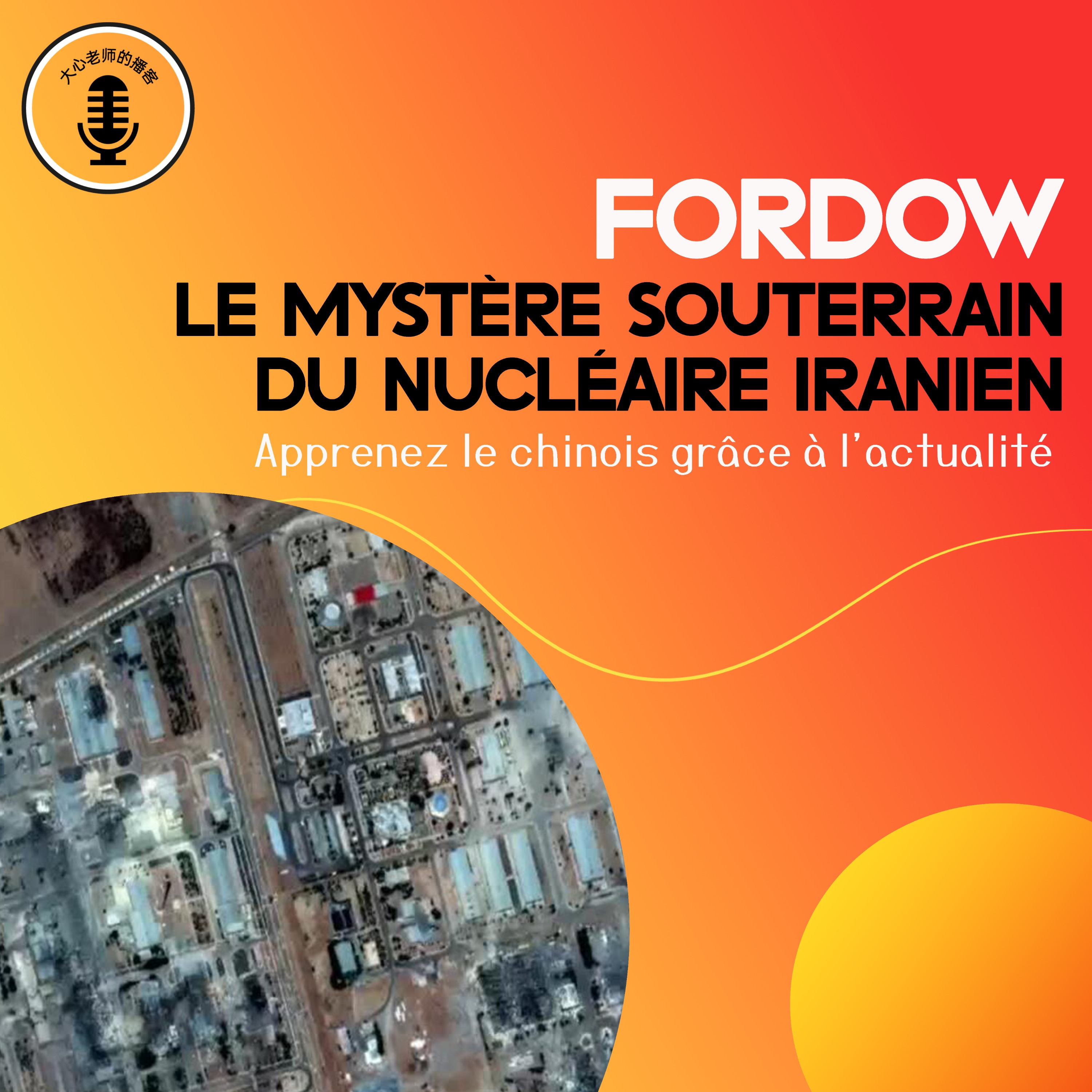 Podcast Cover