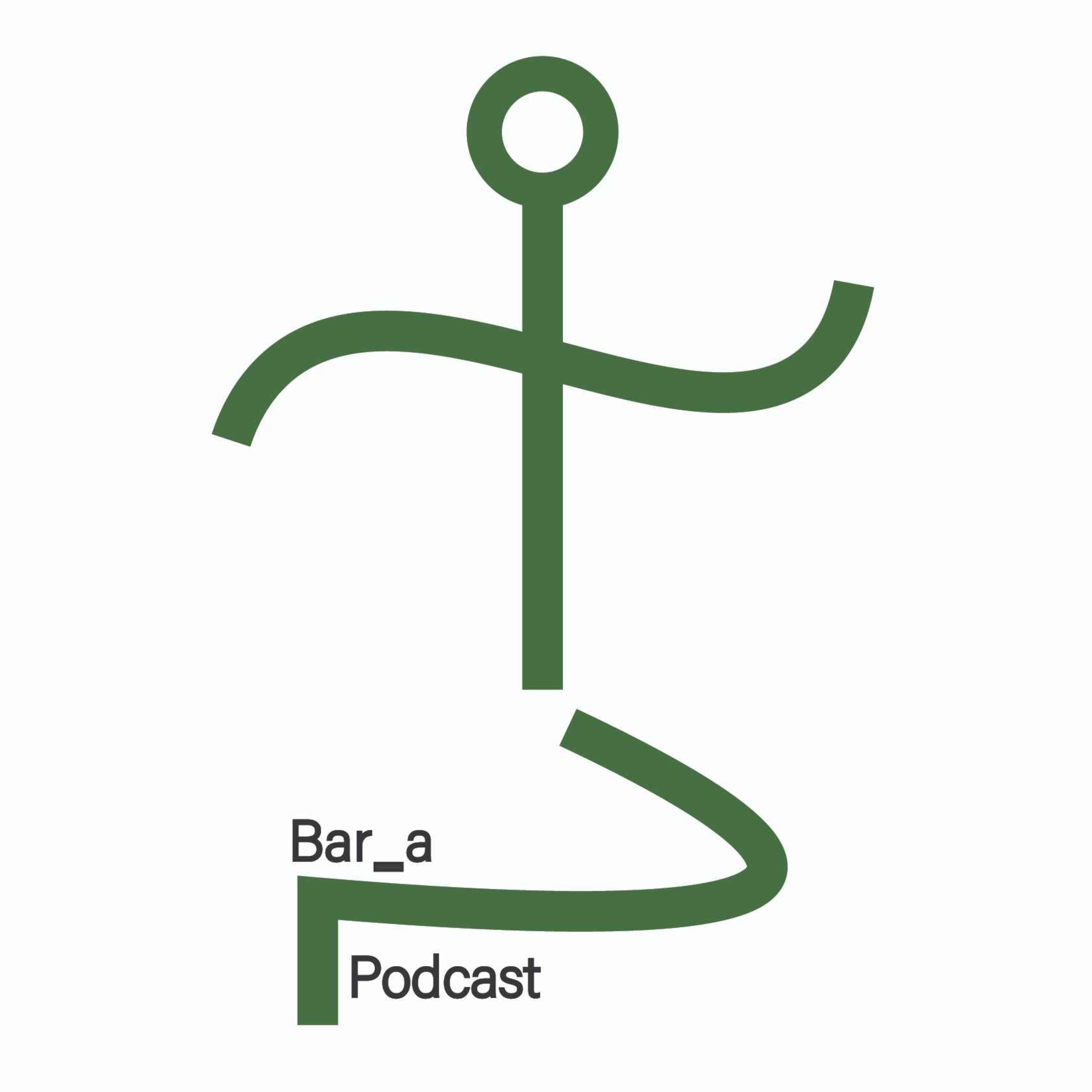 برآ / Bar a