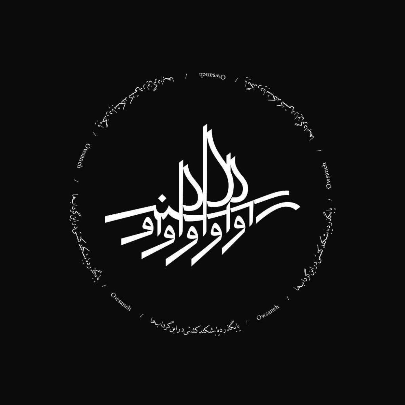 داستان کوتاه