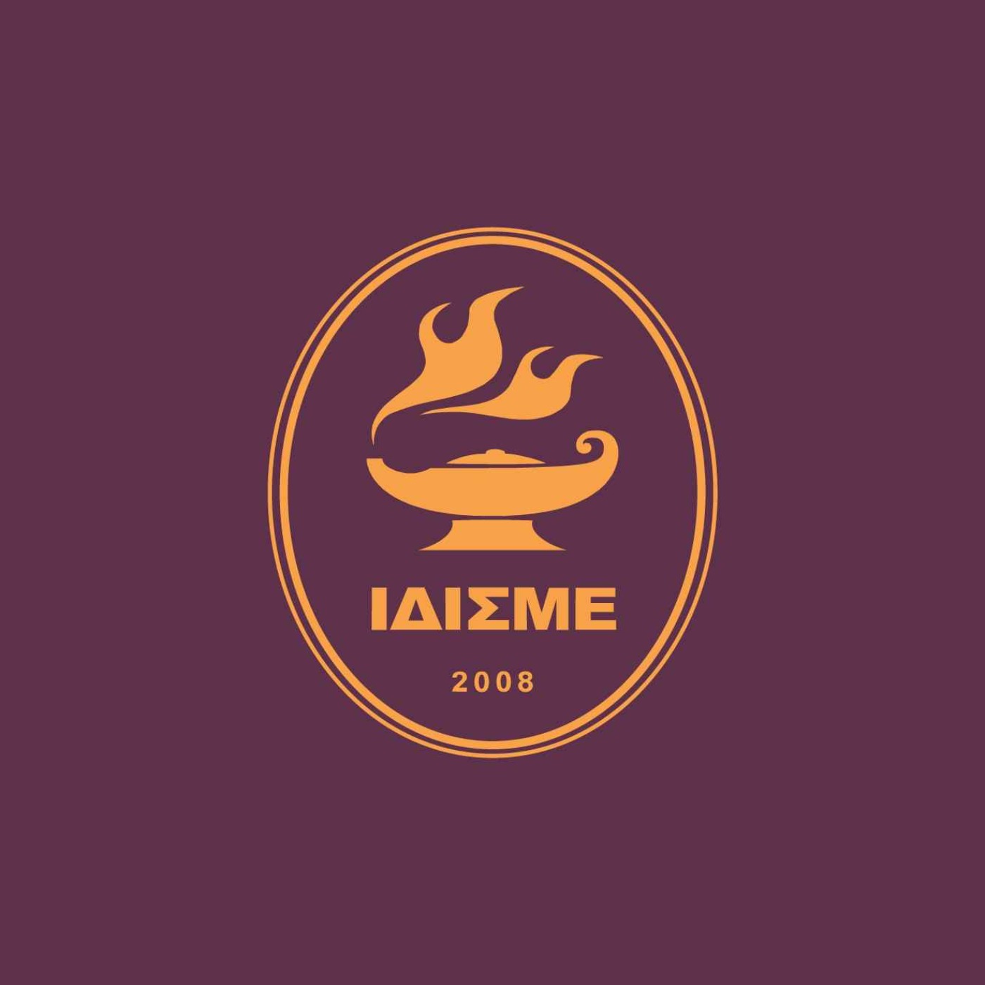 ΙΔΙΣΜΕ Podcast podcast artwork