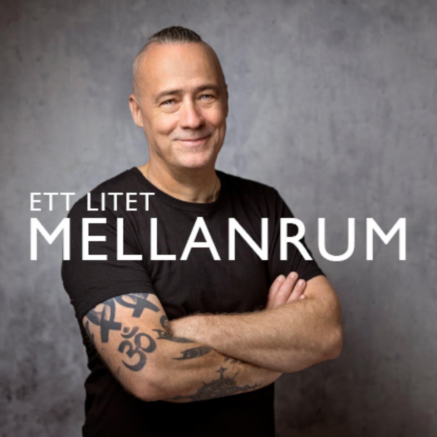 Ett litet mellanrum