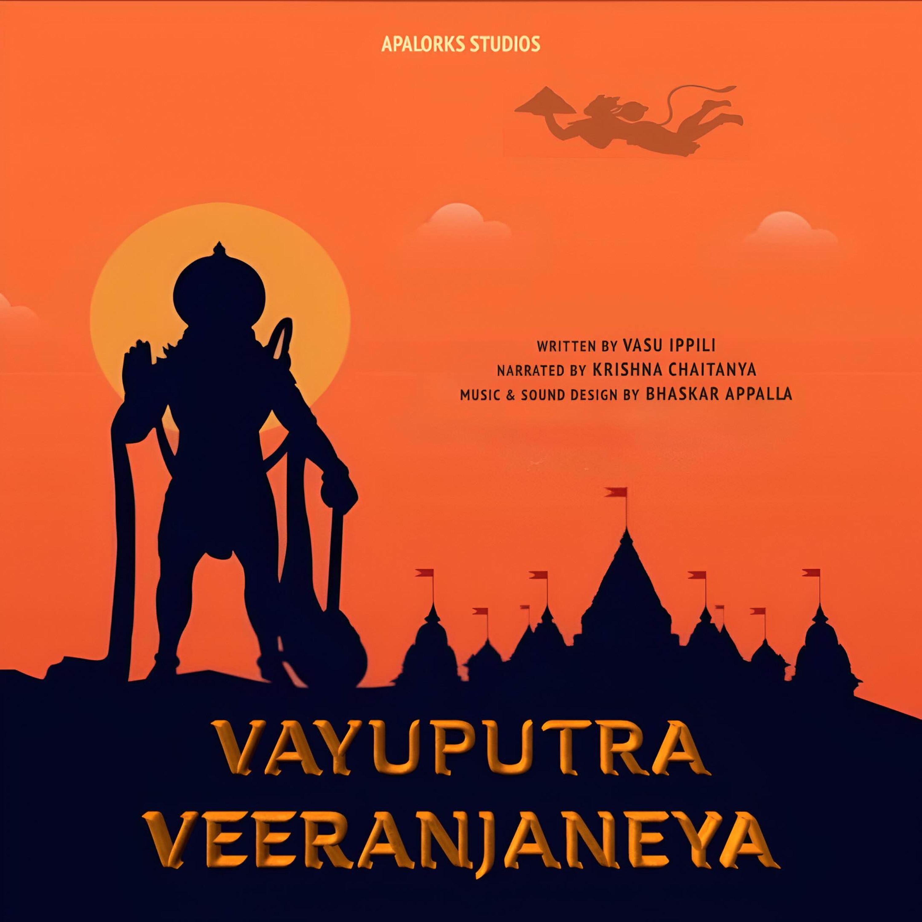 Vayuputra Veeranjaneya