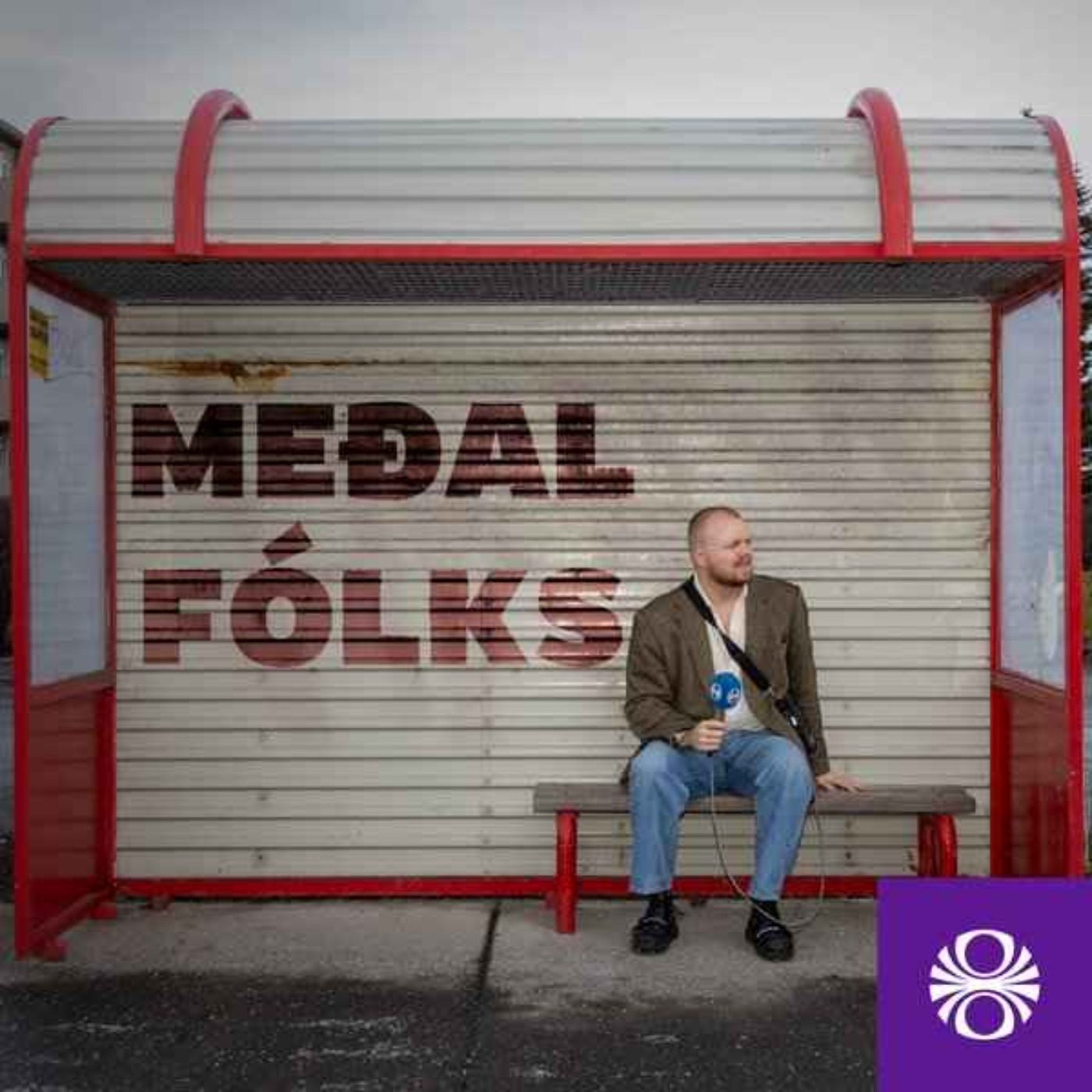 Meðal fólks cover art