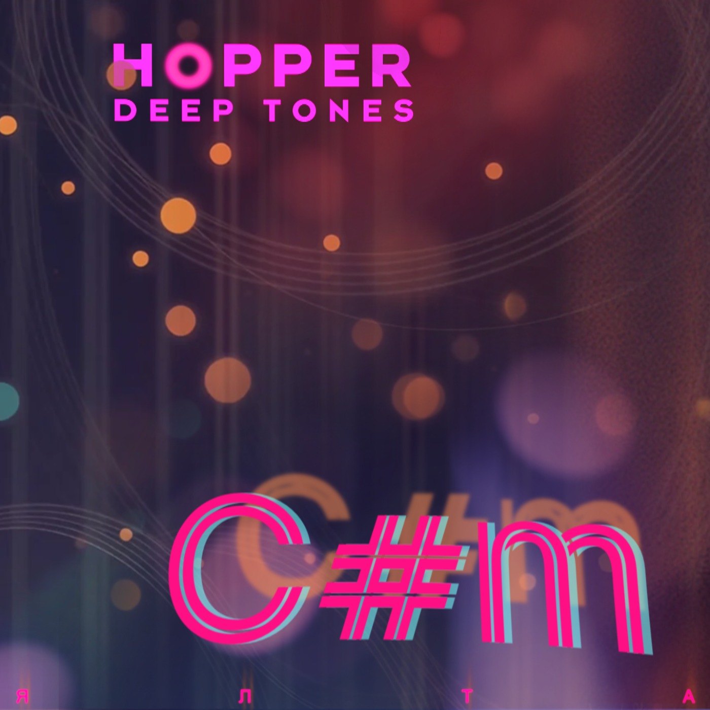 Hopper - Deep Tones - C#m