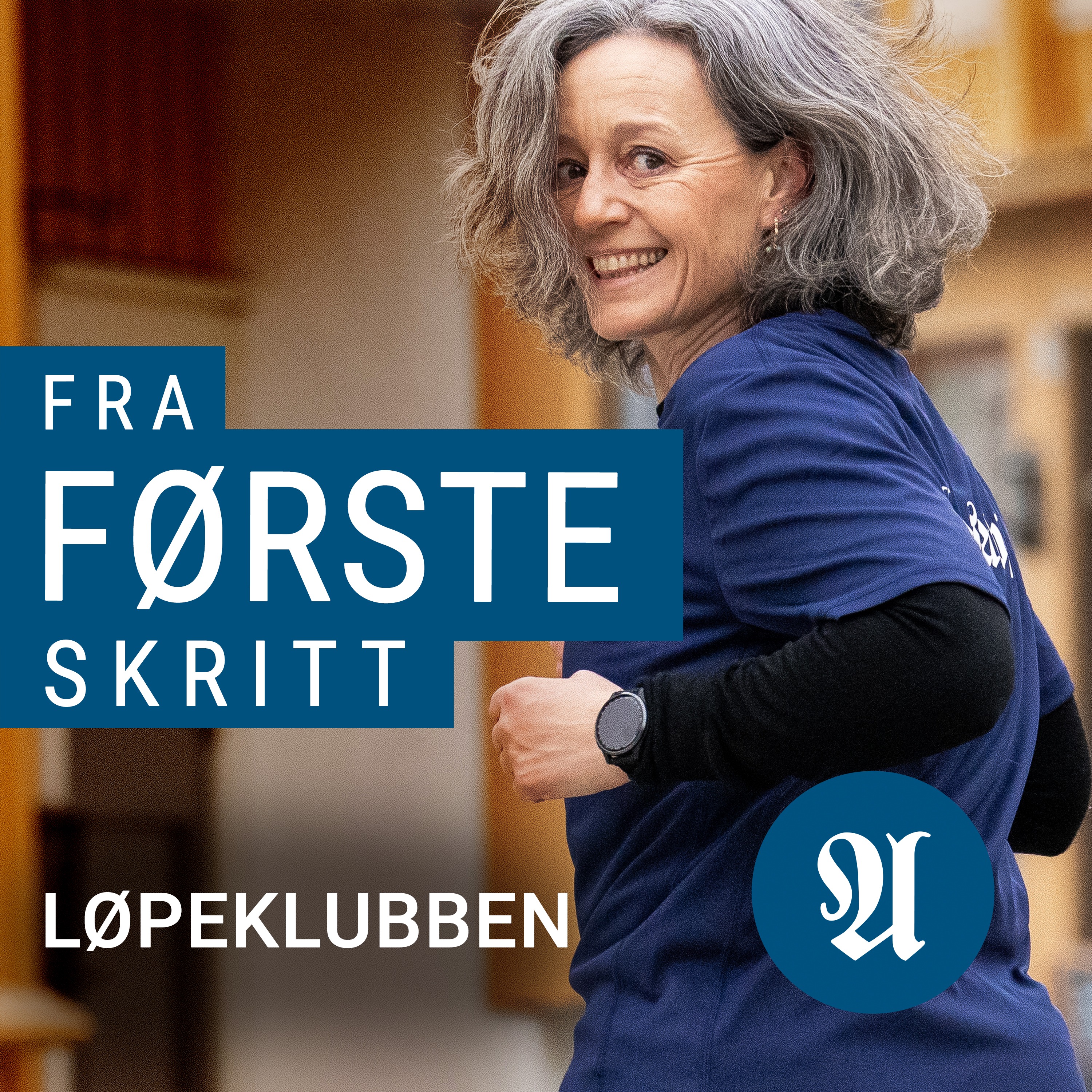 «Fra første skritt»