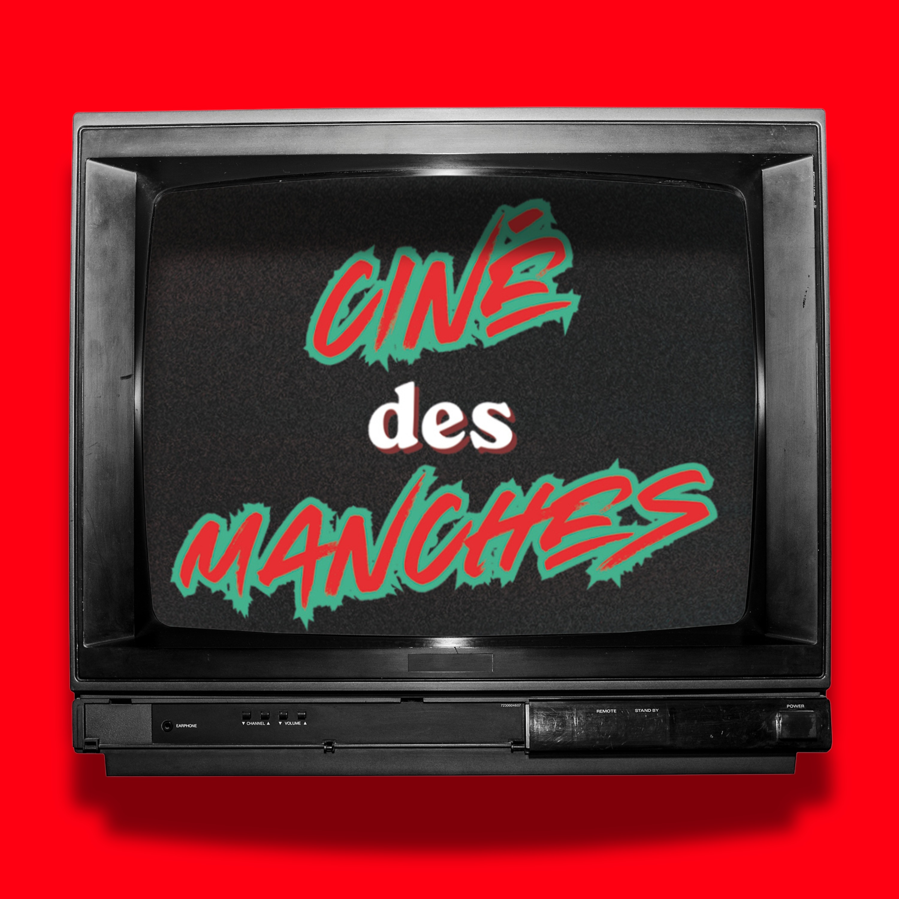 Ciné des Manches