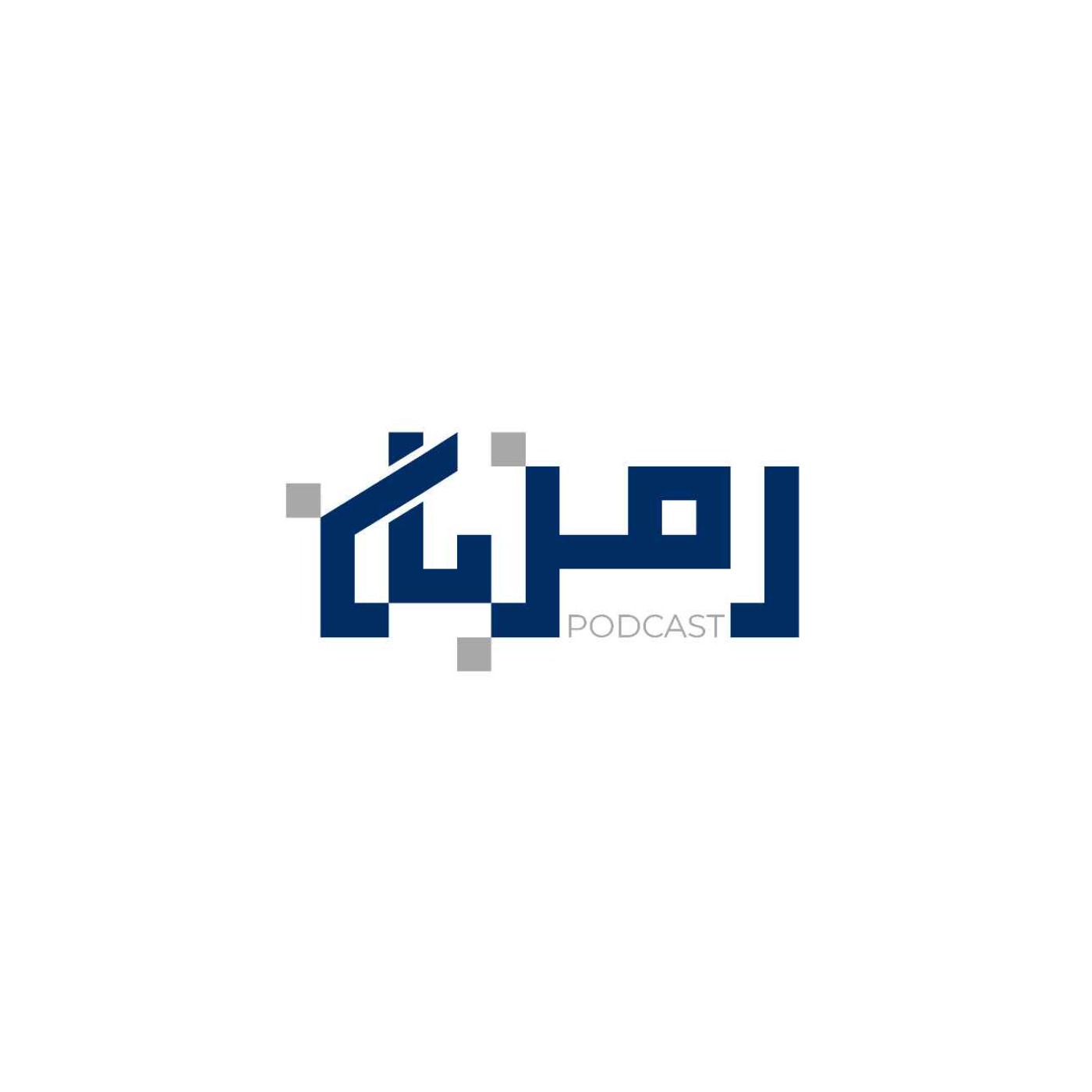 رمزبان | ramzban podcast artwork