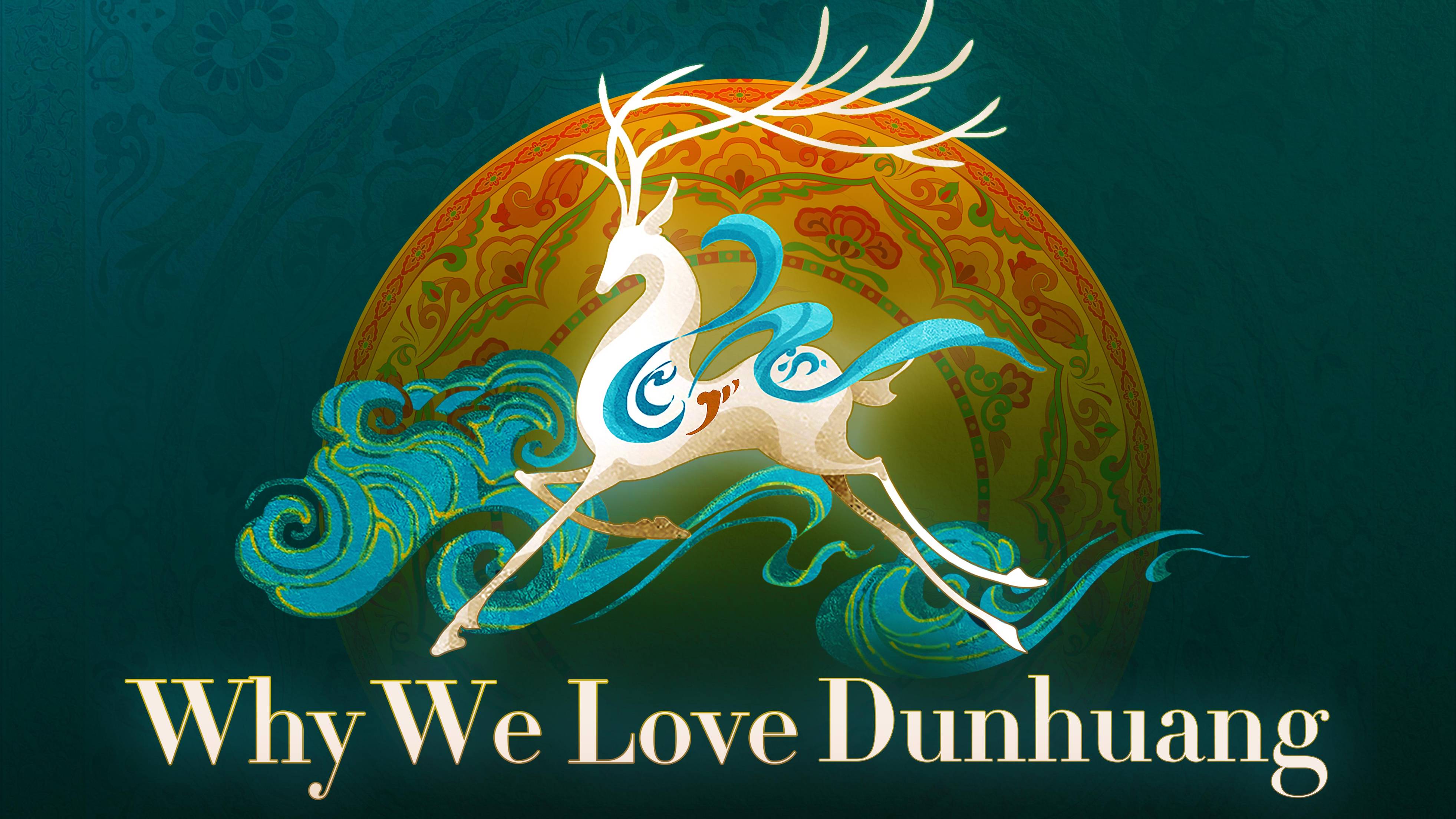 Why We Love Dunhuang podcast artwork