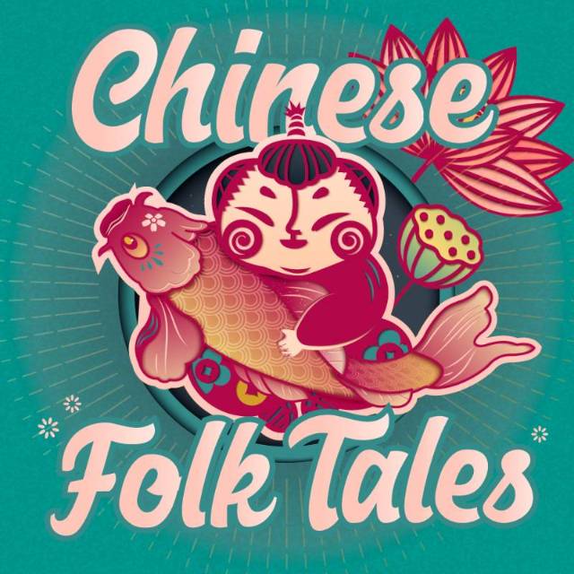 Chinese Folk Tales podcast artwork
